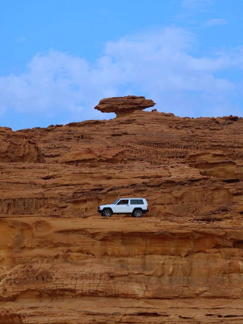 AlUla