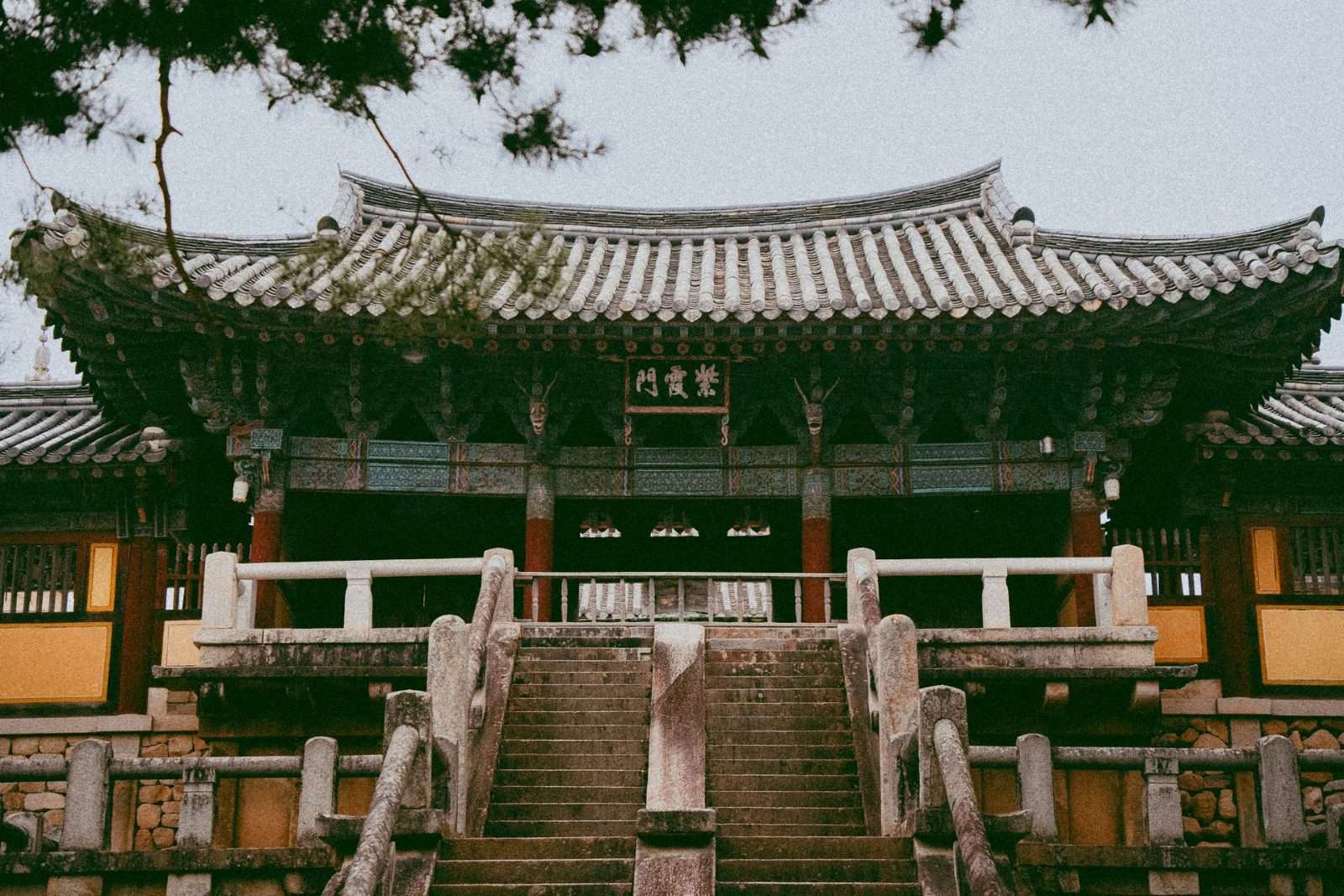 Gyeongju