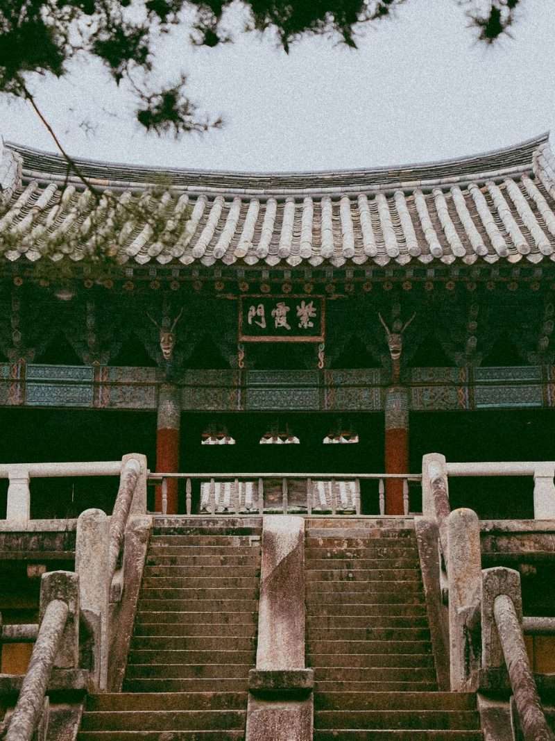 Gyeongju