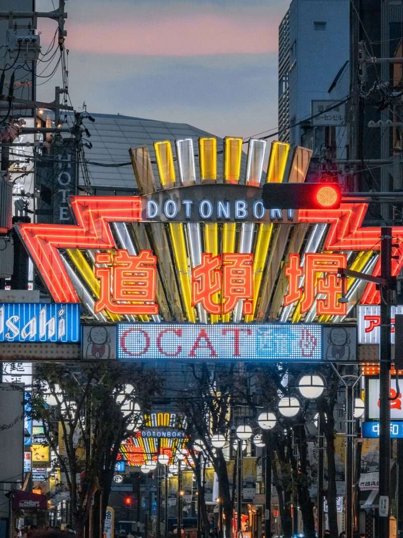 Osaka